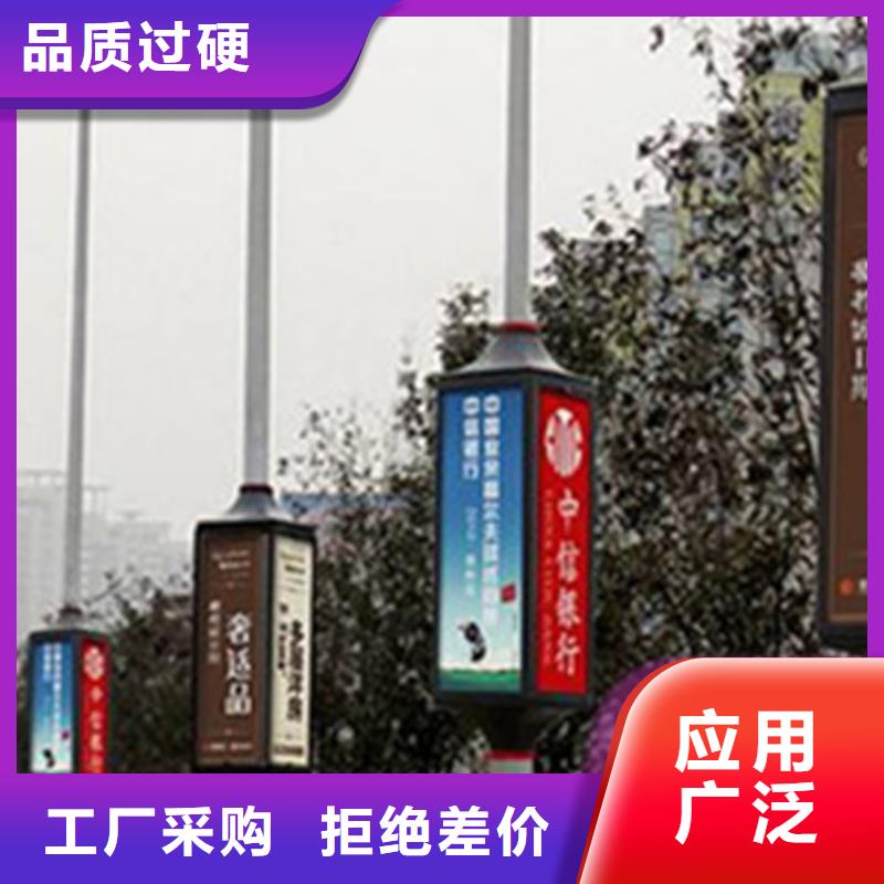 灯杆灯箱垃圾分类亭厂家型号齐全