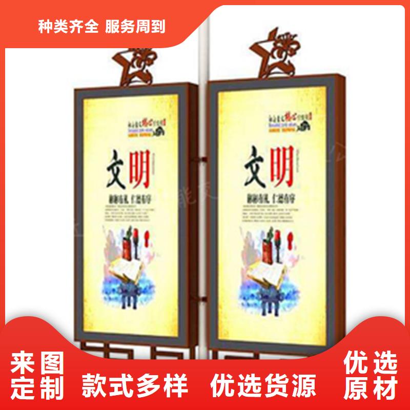 【灯杆灯箱】圆形灯杆灯箱一站式采购