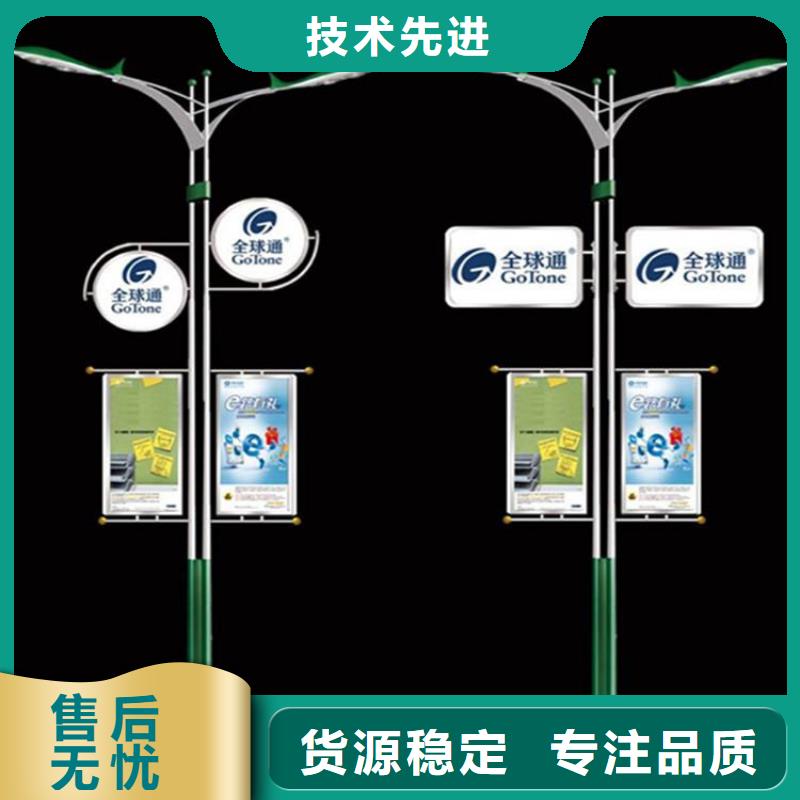 灯杆灯箱_太阳能候车亭优选厂商