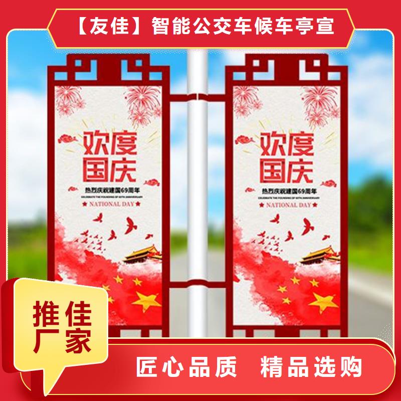 灯杆灯箱太阳能候车亭国标检测放心购买
