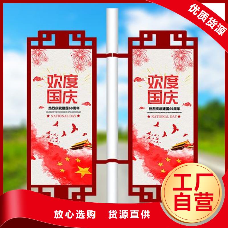 灯杆灯箱_【村标】专业厂家
