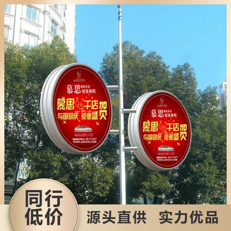 灯杆灯箱_【村标】专业厂家