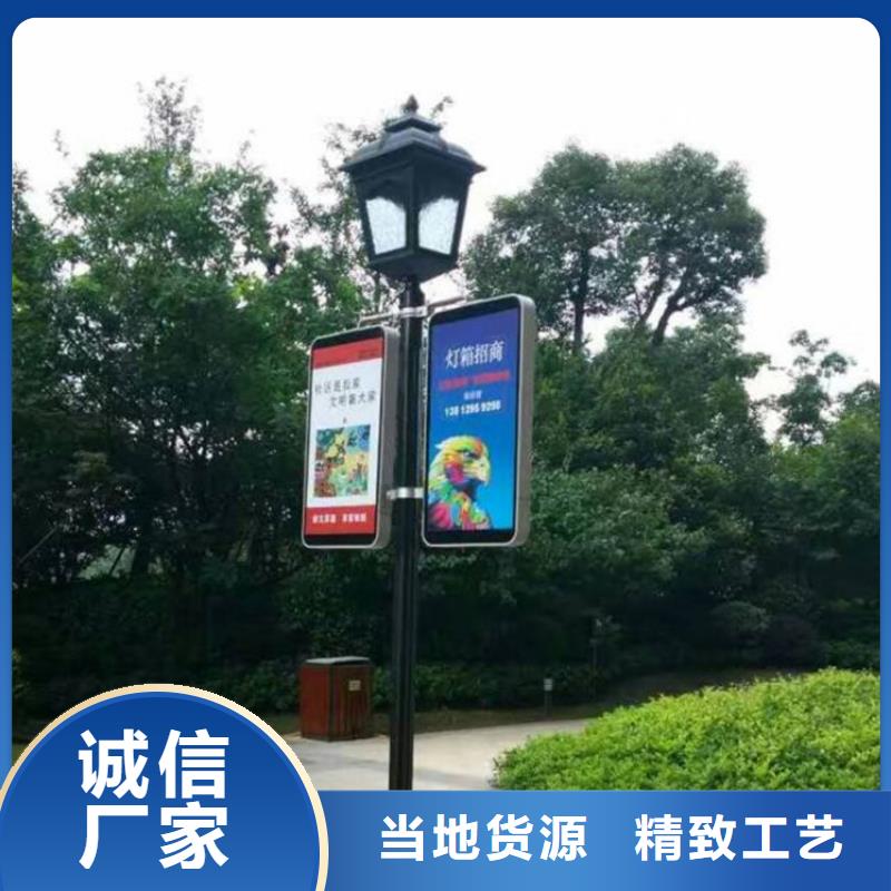 灯杆灯箱指路牌源头工厂