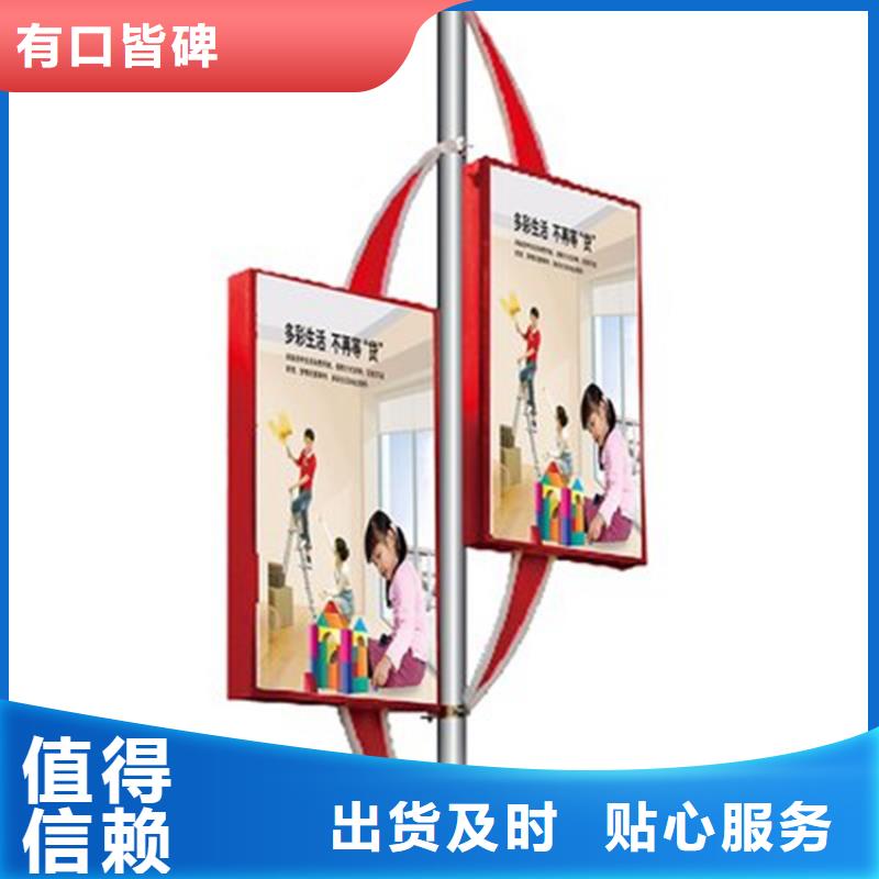 灯杆灯箱圆形灯杆灯箱海量现货直销