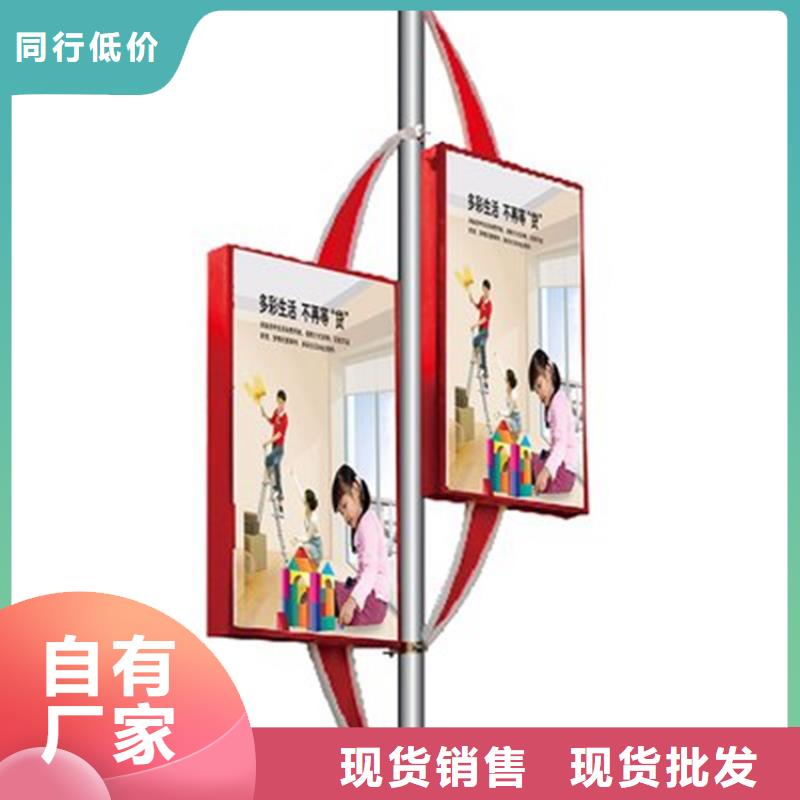 灯杆灯箱铝制灯杆灯箱优选好材铸造好品质
