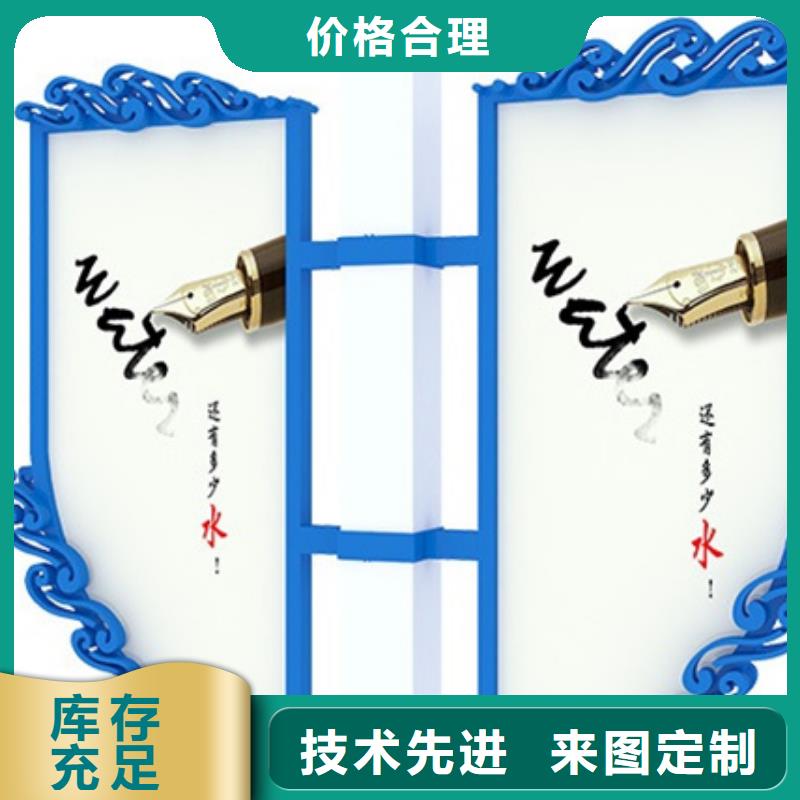 灯杆灯箱_【村标】专业厂家