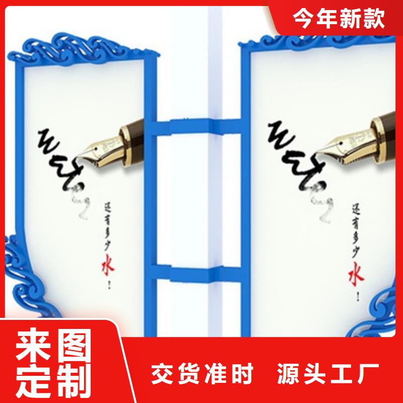 灯杆灯箱智能垃圾房专业品质