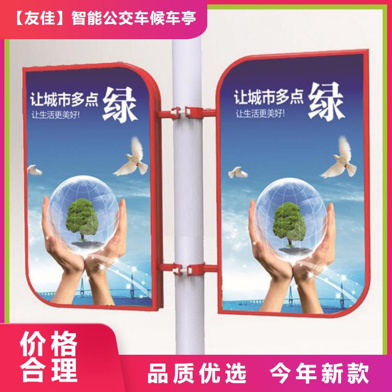 灯杆灯箱【户外广告灯箱】主推产品