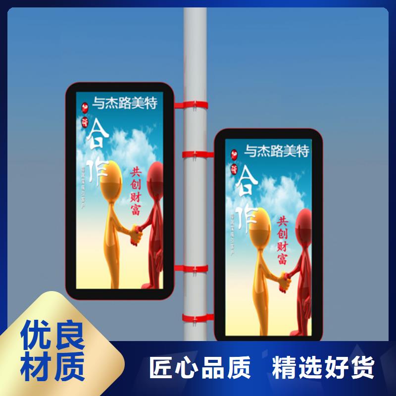 灯杆灯箱指路牌源头工厂