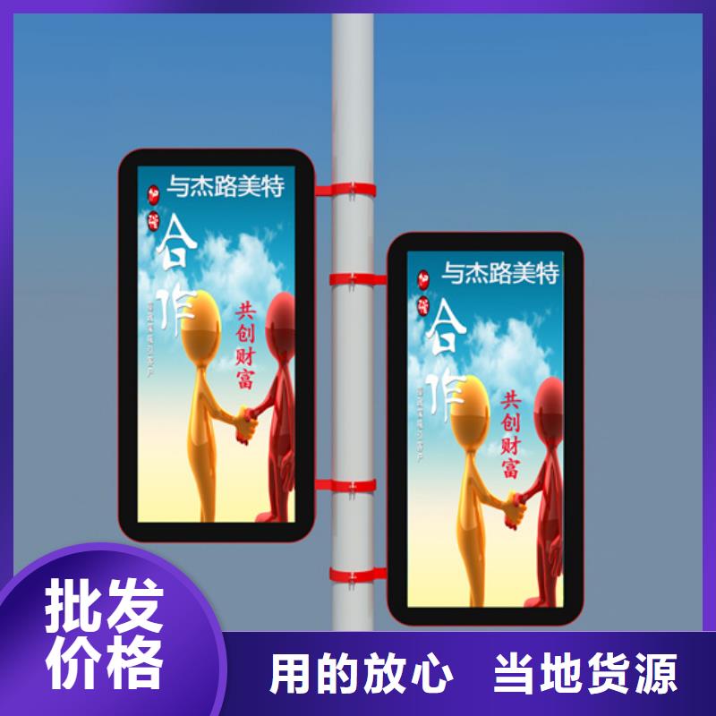 灯杆灯箱不锈钢分类垃圾箱质量上乘