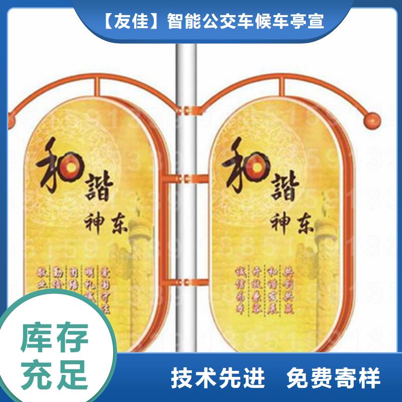 灯杆灯箱质检合格发货