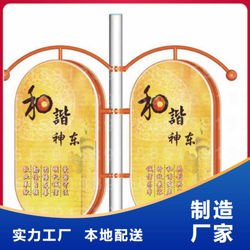 灯杆灯箱乡镇候车亭品质可靠