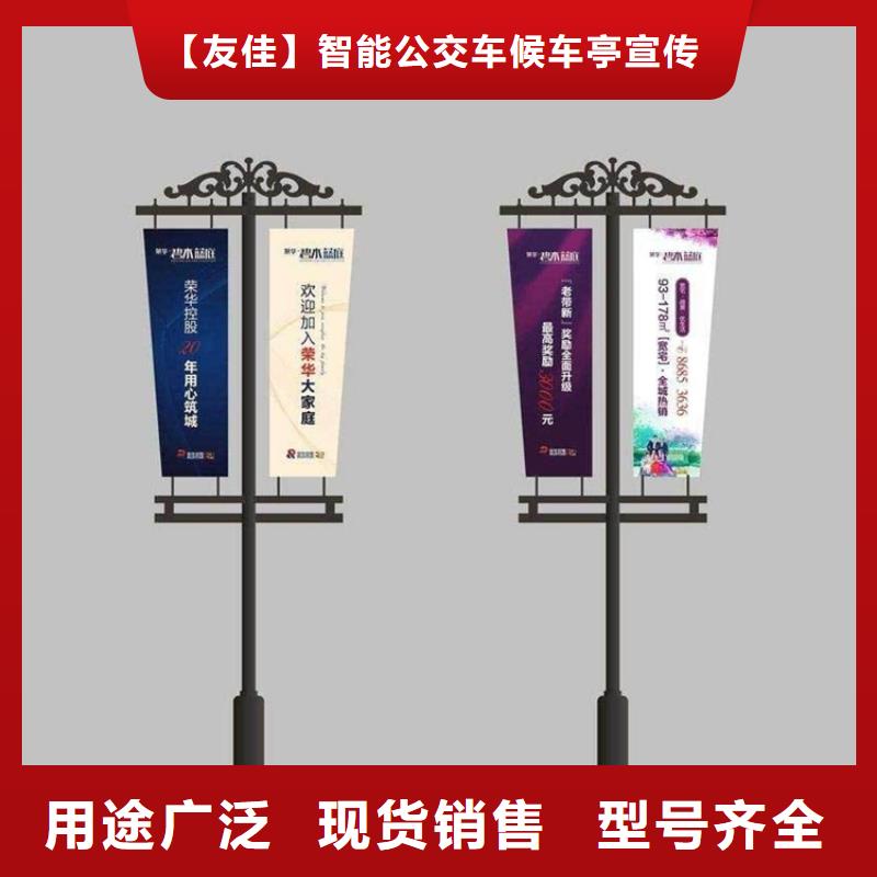 灯杆灯箱新农村标牌支持大批量采购
