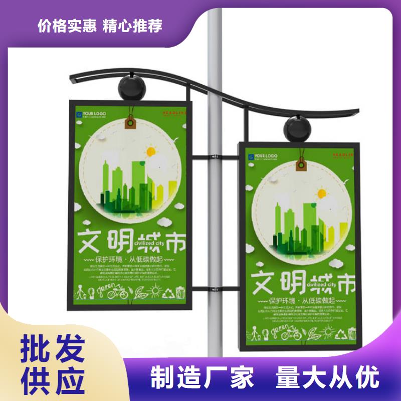 灯杆灯箱-【村标】大量现货