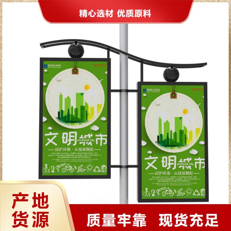 灯杆灯箱质检合格发货