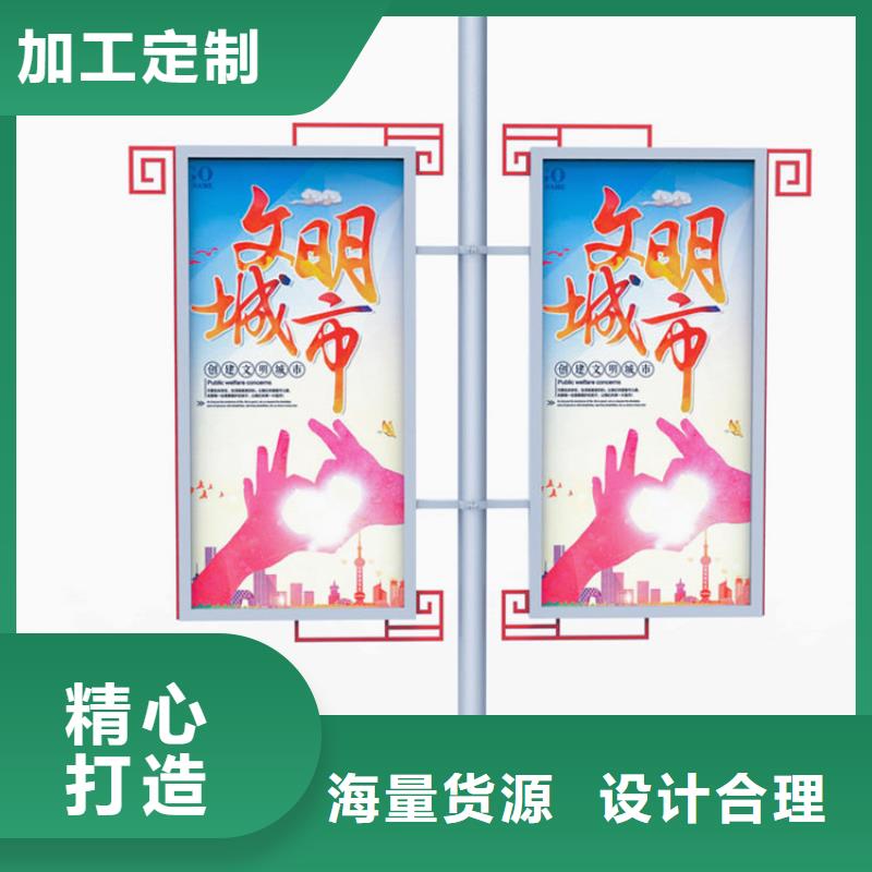 灯杆灯箱【户外广告灯箱】主推产品