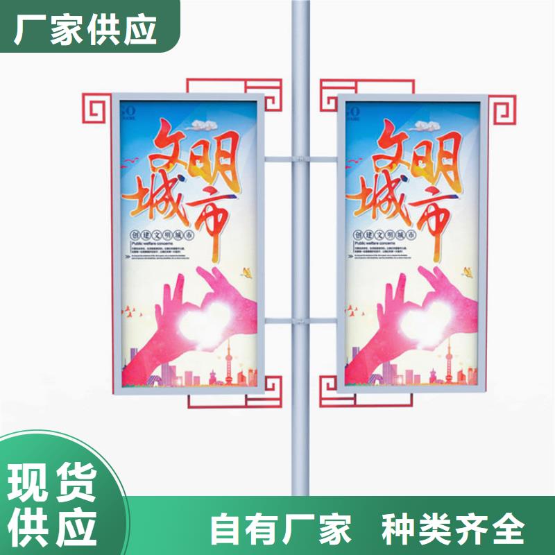 灯杆灯箱小区垃圾分类房质优价廉