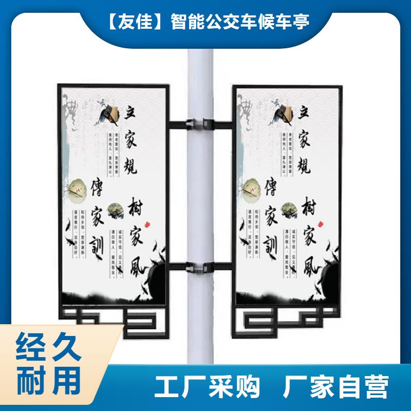 灯杆灯箱【户外广告灯箱】主推产品