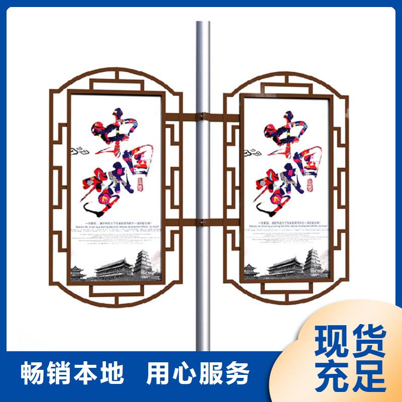 灯杆灯箱小区宣传栏经验丰富品质可靠