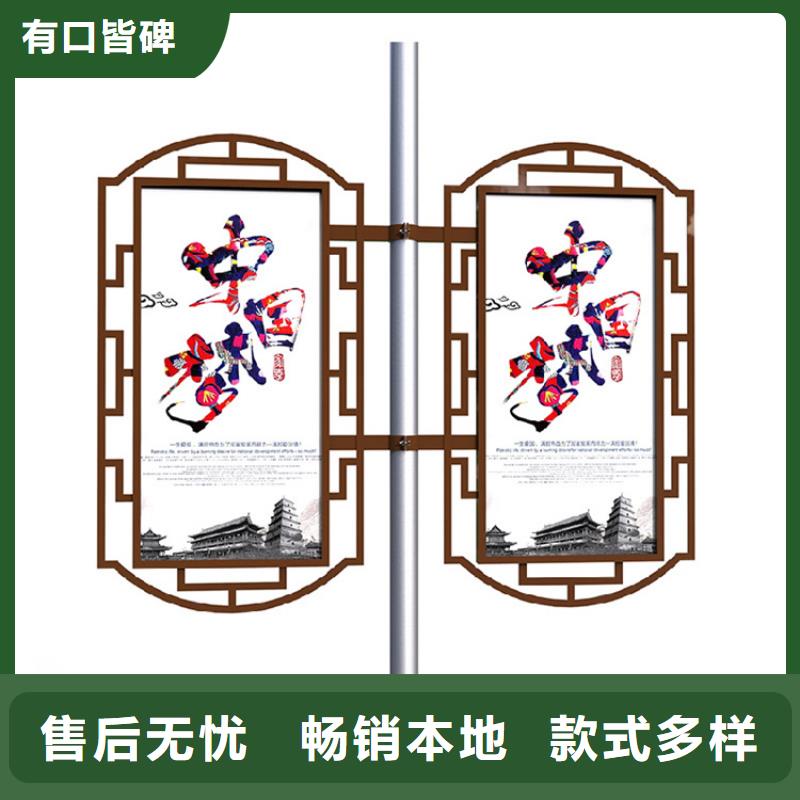 灯杆灯箱小区宣传栏厂家实力大