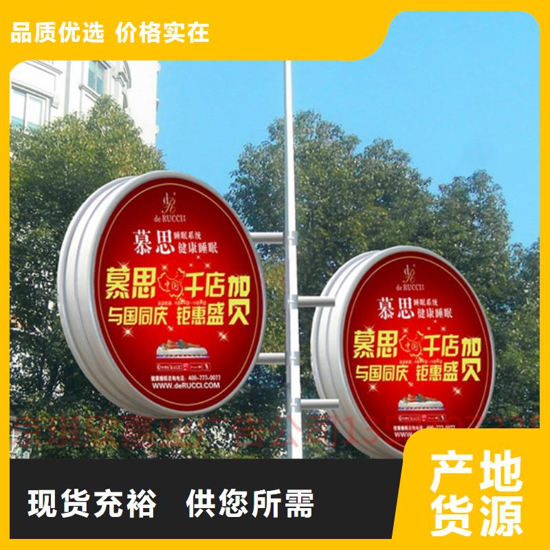 灯杆灯箱圆形灯杆灯箱海量现货直销