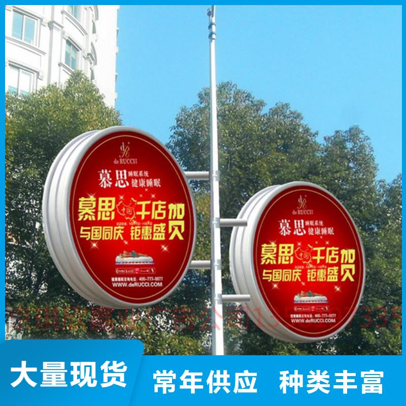 灯杆灯箱太阳能候车亭国标检测放心购买