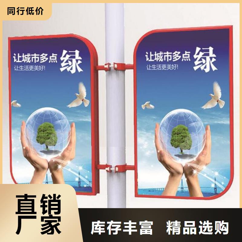 灯杆灯箱-【村标】大量现货