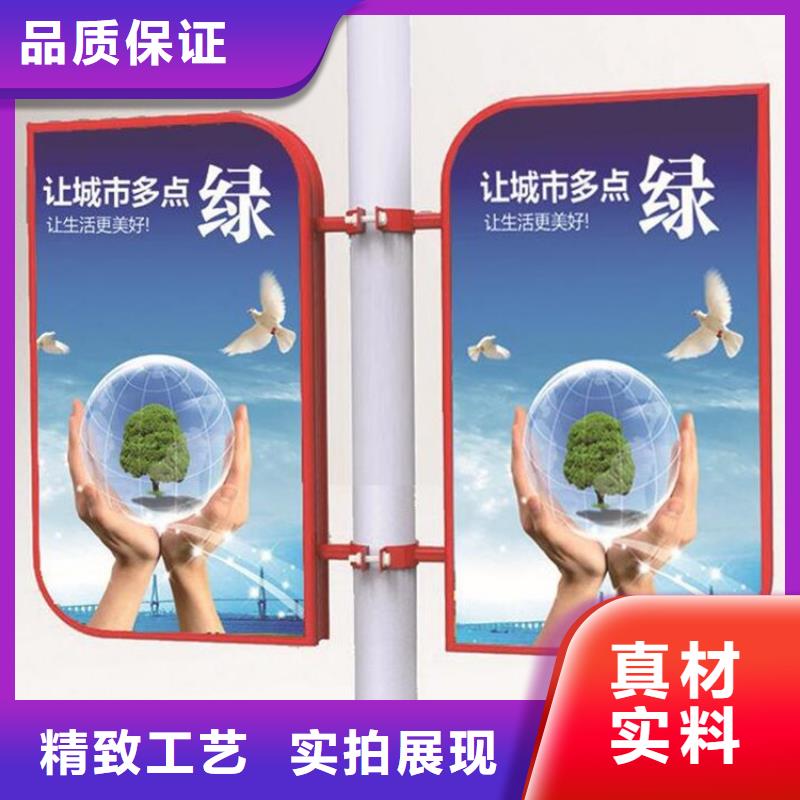 灯杆灯箱_太阳能候车亭优选厂商