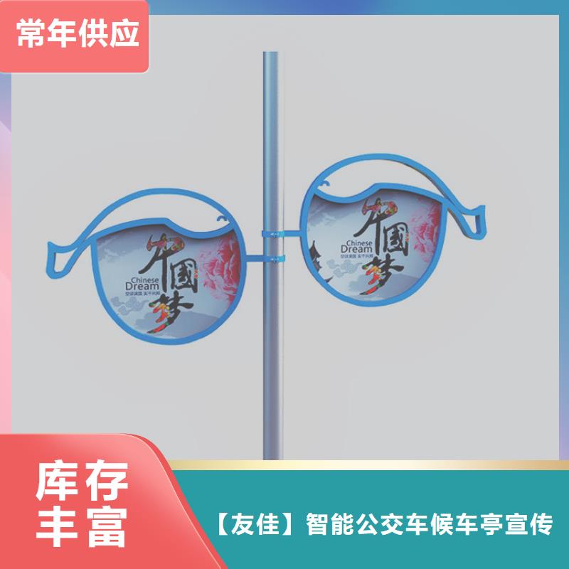 灯杆灯箱乡镇候车亭品质可靠