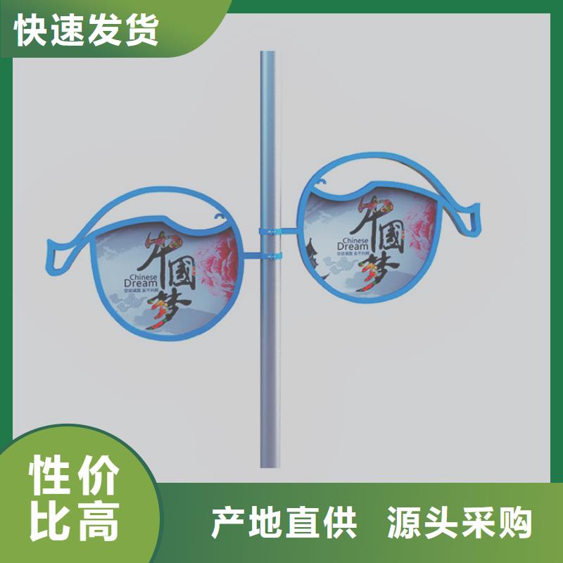 灯杆灯箱不锈钢精神堡垒今日新品