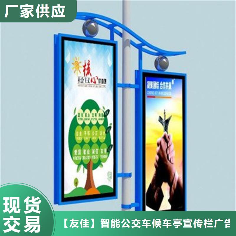 灯杆灯箱乡镇候车亭品质可靠