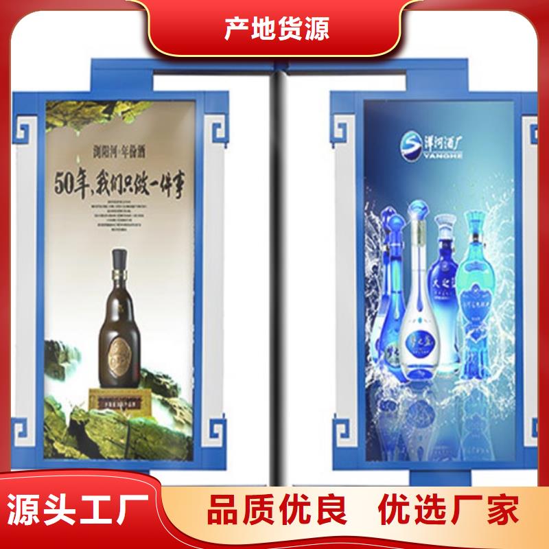 灯杆灯箱乡镇候车亭品质可靠