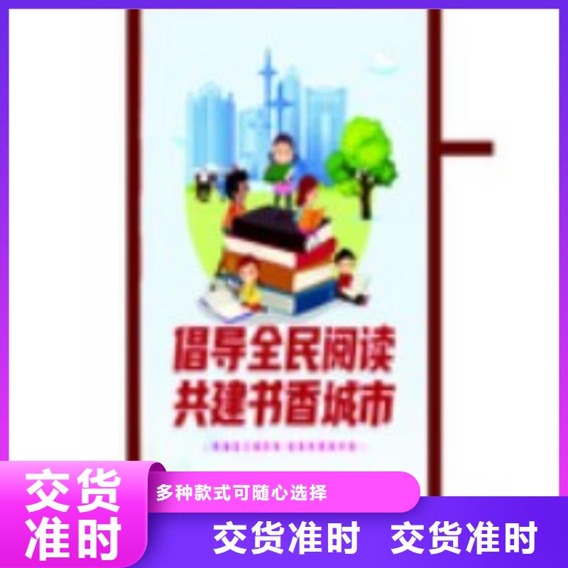 灯杆灯箱_太阳能候车亭优选厂商