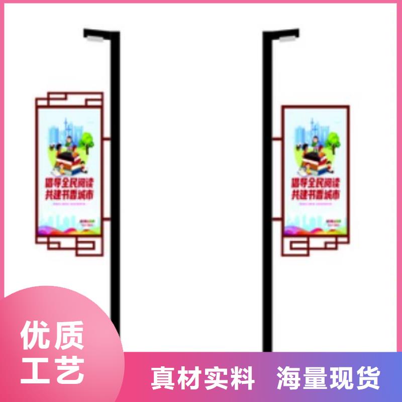 灯杆灯箱新农村标牌用心制造
