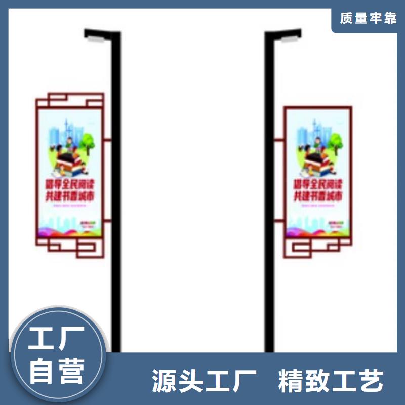 灯杆灯箱乡镇候车亭品质可靠