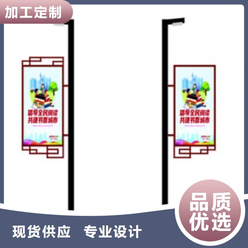 灯杆灯箱小区宣传栏厂家实力大