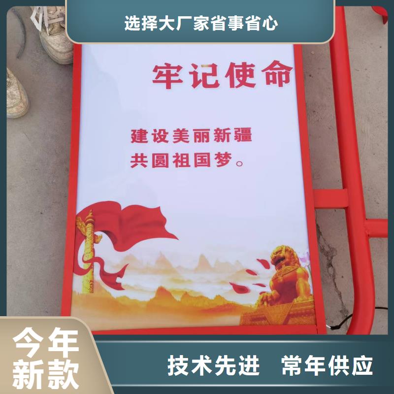 灯杆灯箱垃圾分类亭厂家型号齐全