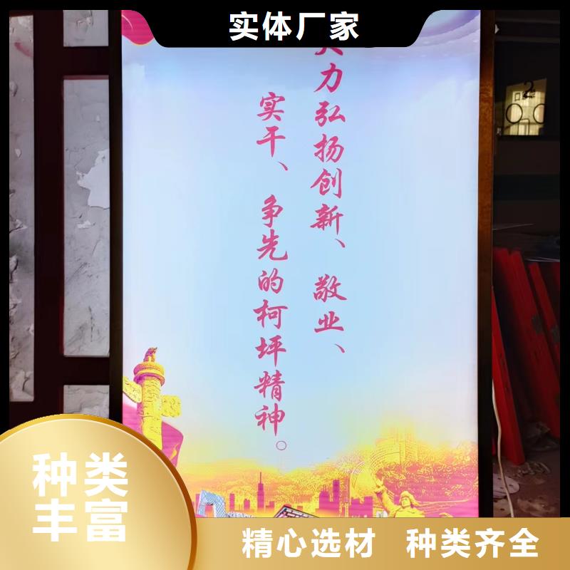 灯杆灯箱不锈钢精神堡垒今日新品