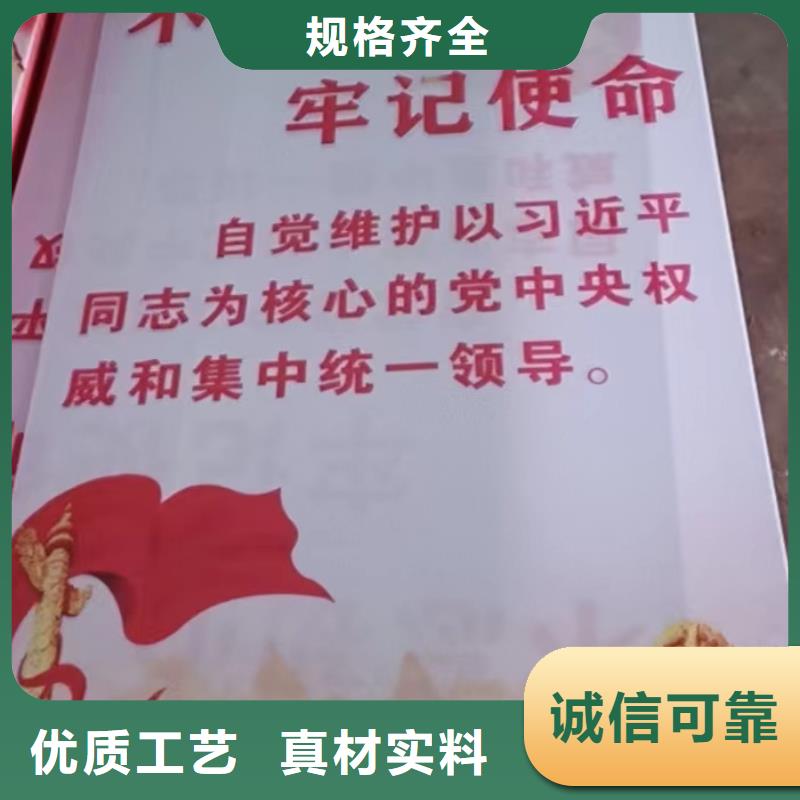 灯杆灯箱乡镇候车亭品质可靠