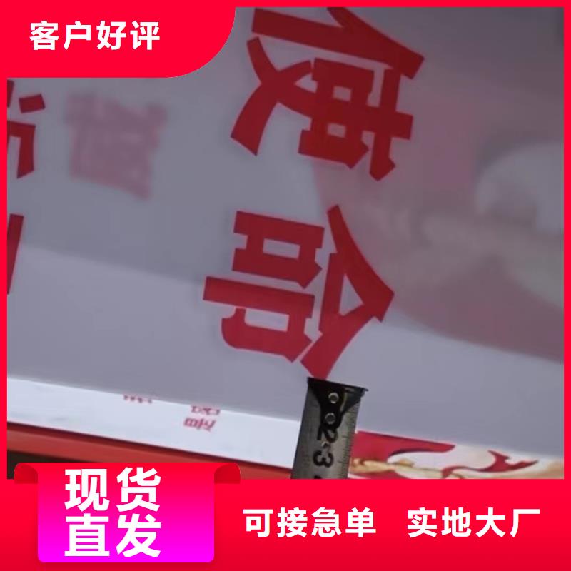 灯杆灯箱新农村标牌用心制造