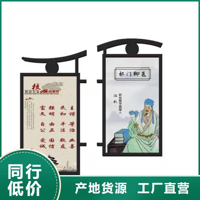 灯杆灯箱小区垃圾分类房质优价廉