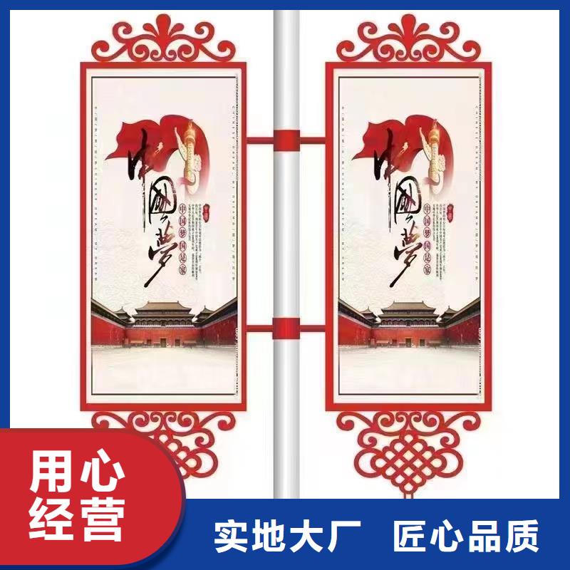 【灯杆灯箱智能候车亭支持大小批量采购】