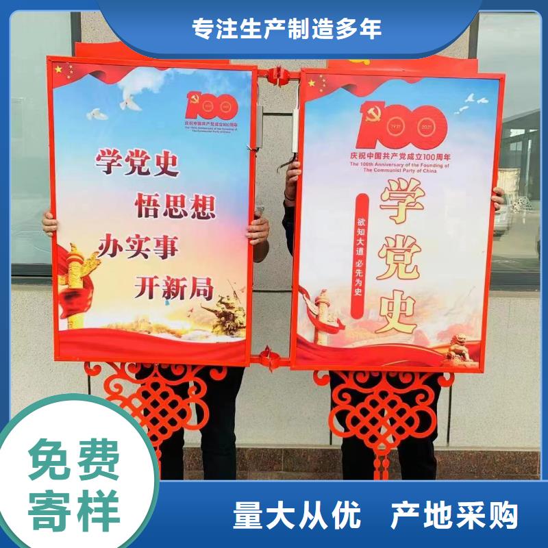灯杆灯箱,房地产精神堡垒多年实力厂家