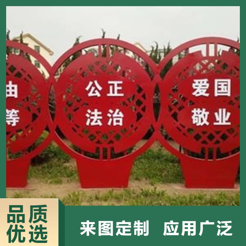 价值观标牌仿古候车亭价格地道