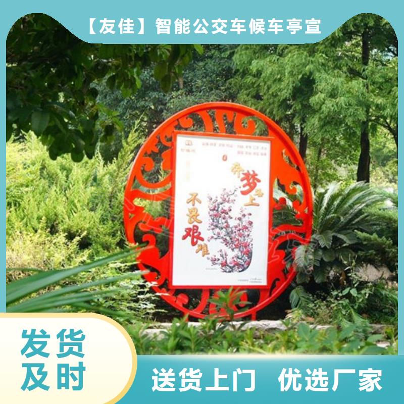 价值观标牌路灯箱让客户买的放心