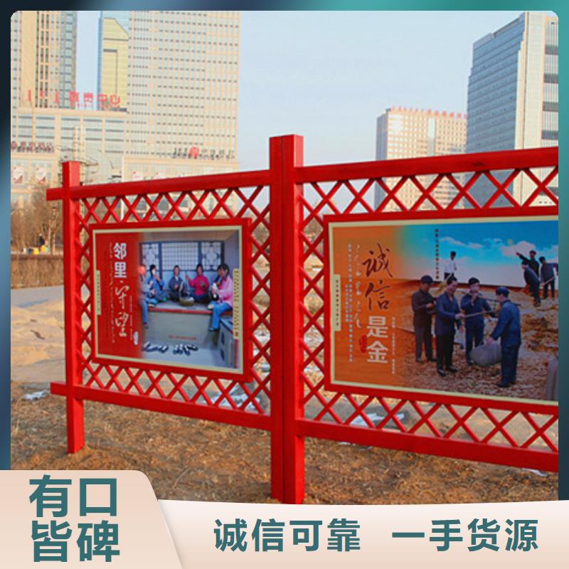 价值观标牌铝制灯杆灯箱货到付款