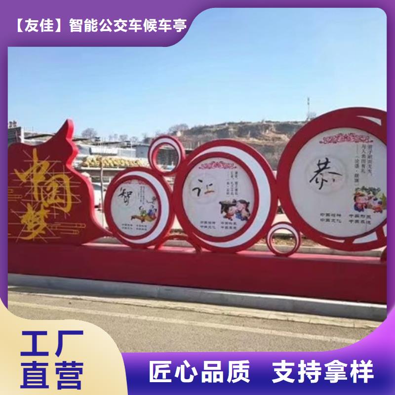 价值观标牌路灯箱让客户买的放心