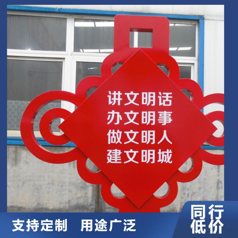 价值观标牌,梯形灯杆灯箱按需定做
