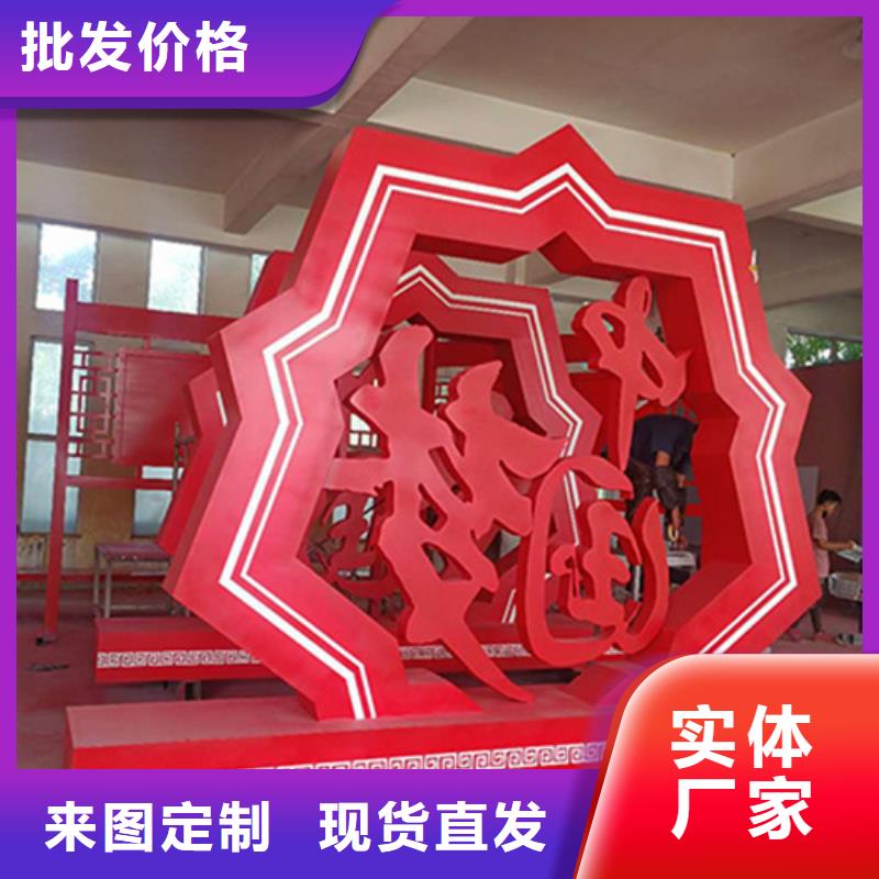 价值观标牌仿古候车亭价格地道