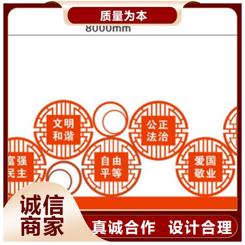 价值观标牌户外智能候车亭质量看得见